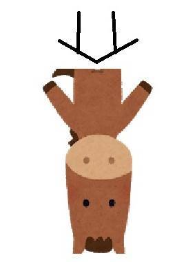 f:id:kojikint70:20200415102853j:plain f:id:kojikint70:20200415102853j:plain
