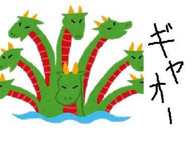 f:id:kojikint70:20200420143347j:plain
