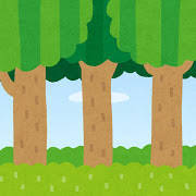 f:id:kojikint70:20200427101558j:plain f:id:kojikint70:20200427101558j:plain