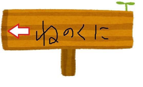 f:id:kojikint70:20200428184808j:plain f:id:kojikint70:20200428184808j:plain