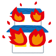 f:id:kojikint70:20200514214157p:plain