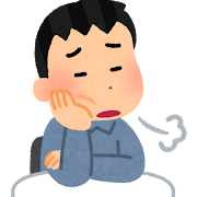 f:id:kojikint70:20200521101842p:plain f:id:kojikint70:20200521101842p:plain