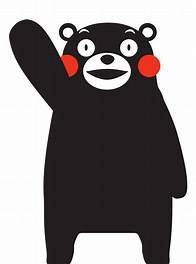 f:id:kojikint70:20200530090615j:plain f:id:kojikint70:20200530090615j:plain