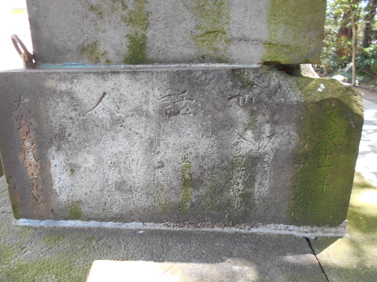 f:id:kojikint70:20200625185806j:plain