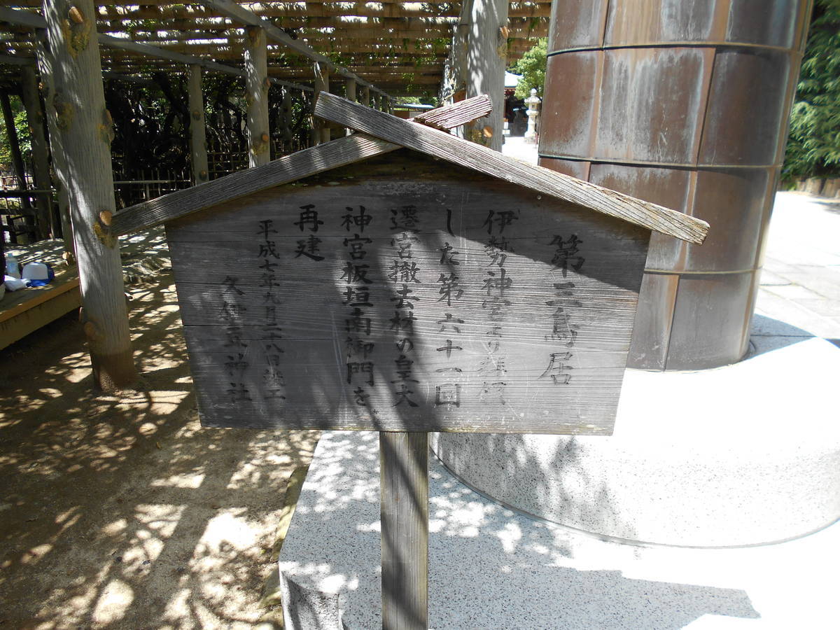 f:id:kojikint70:20200625210148j:plain