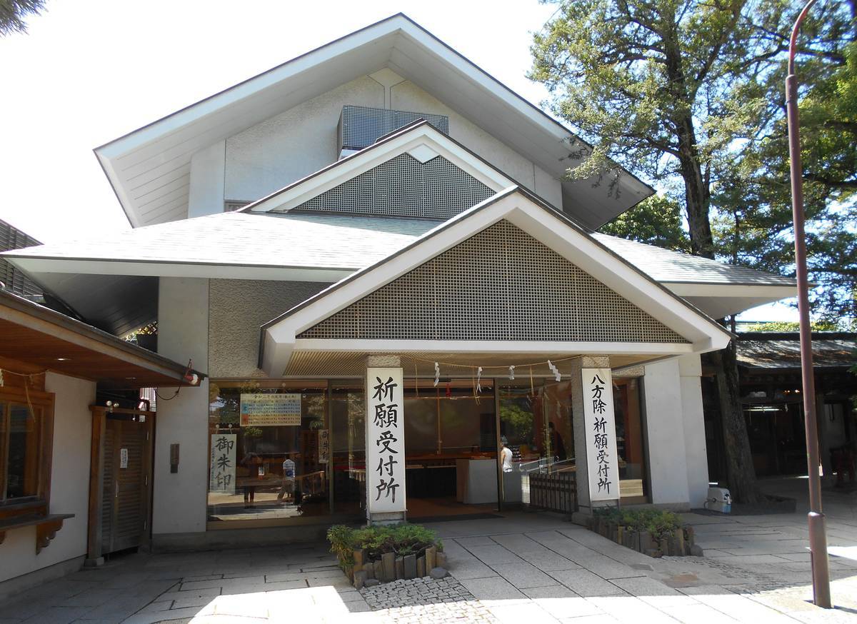 f:id:kojikint70:20200626162459j:plain