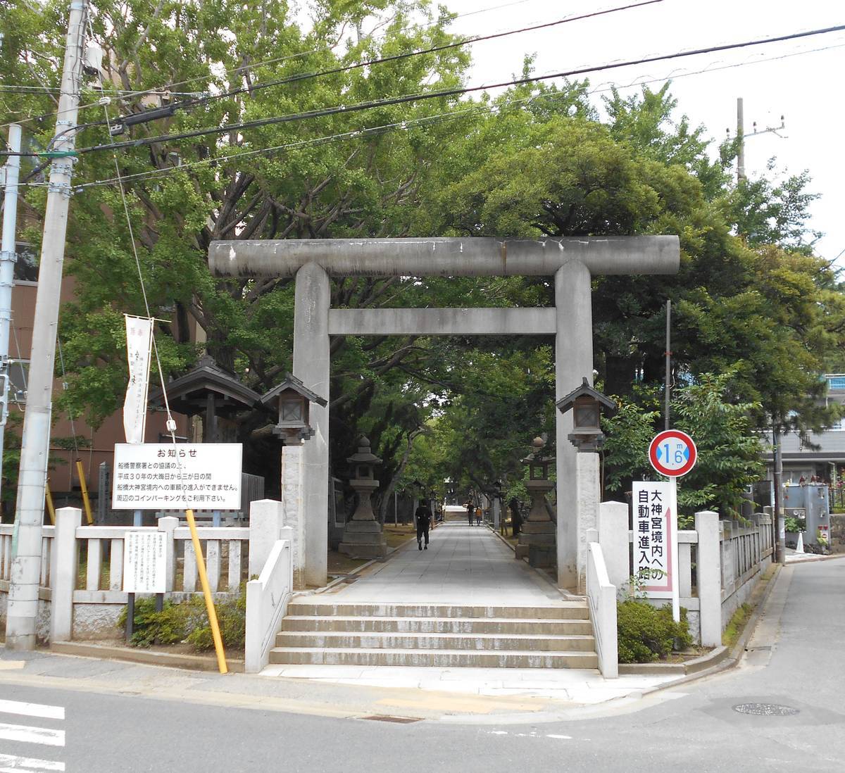 f:id:kojikint70:20200701112118j:plain