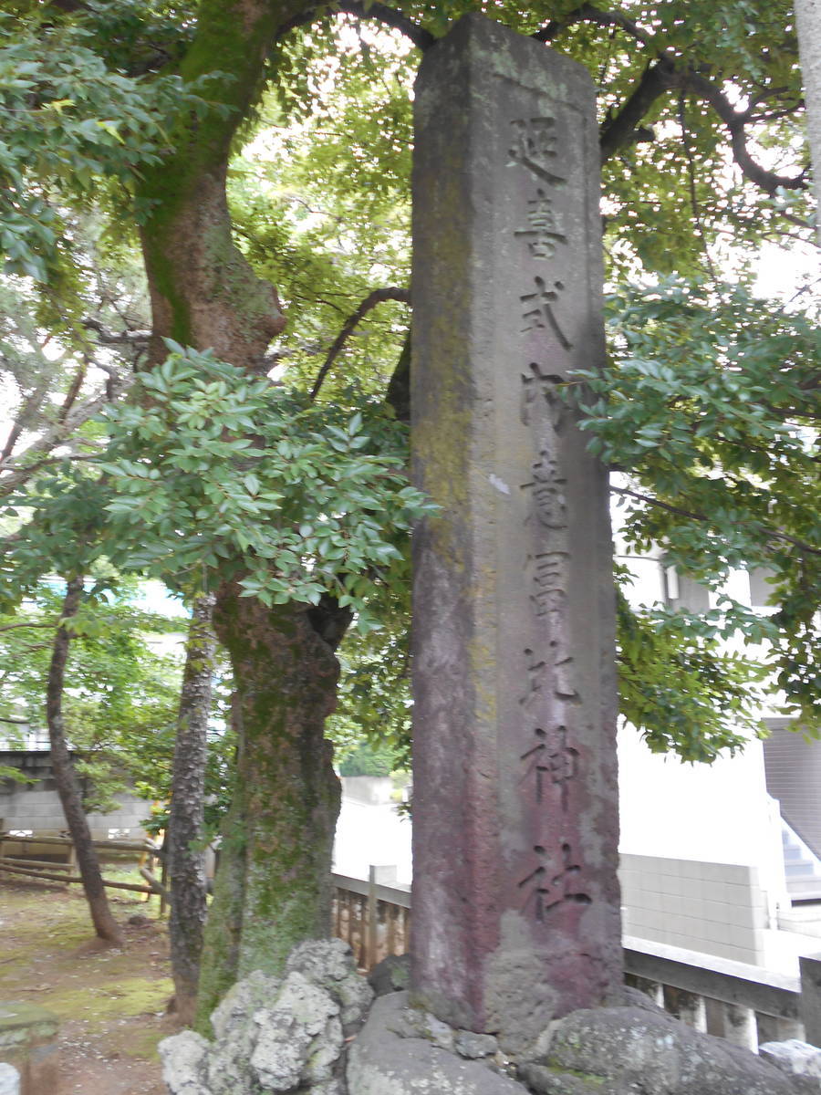 f:id:kojikint70:20200701112155j:plain