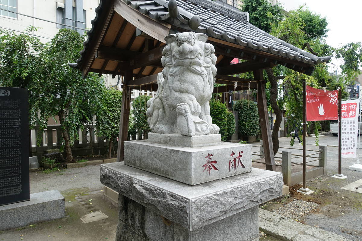 f:id:kojikint70:20200704090352j:plain