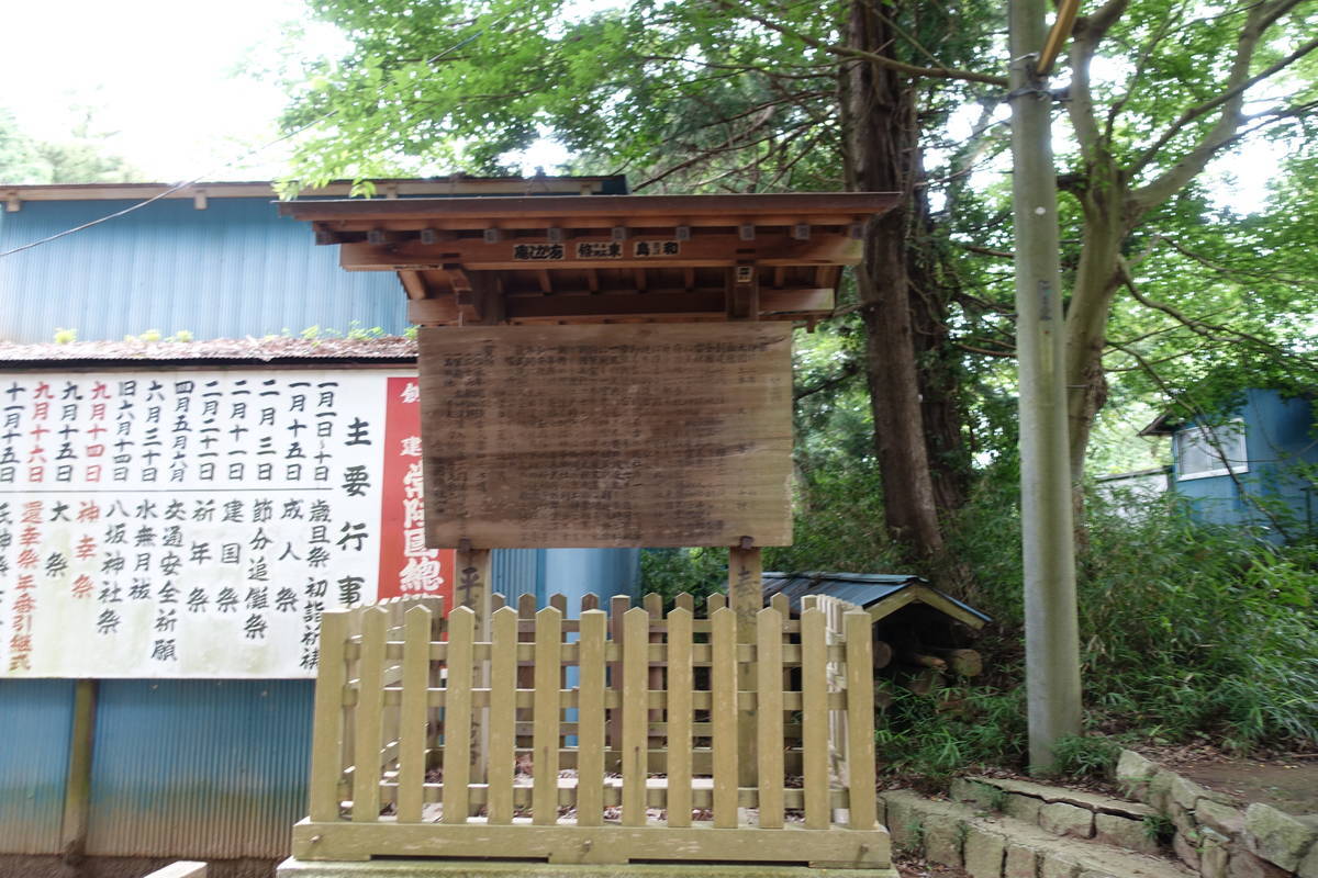 f:id:kojikint70:20200714183606j:plain