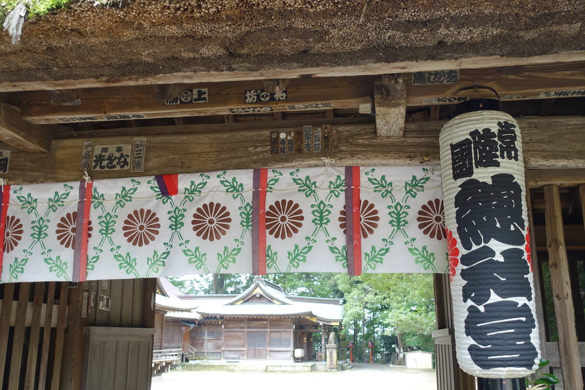 f:id:kojikint70:20200714210642j:plain