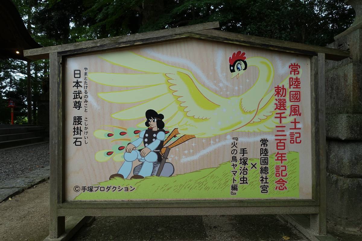 f:id:kojikint70:20200714213219j:plain