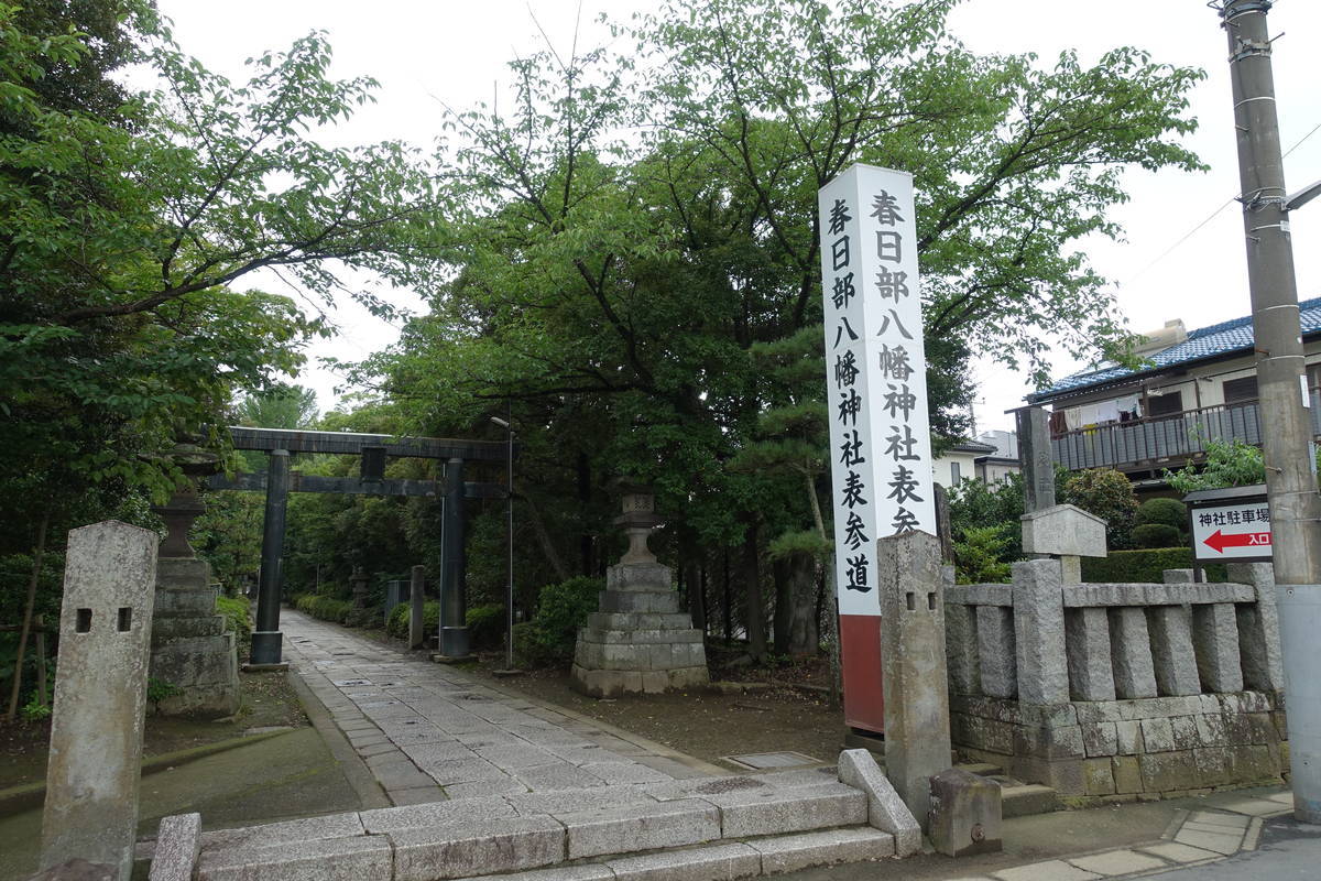 f:id:kojikint70:20200718153031j:plain f:id:kojikint70:20200718153031j:plain
