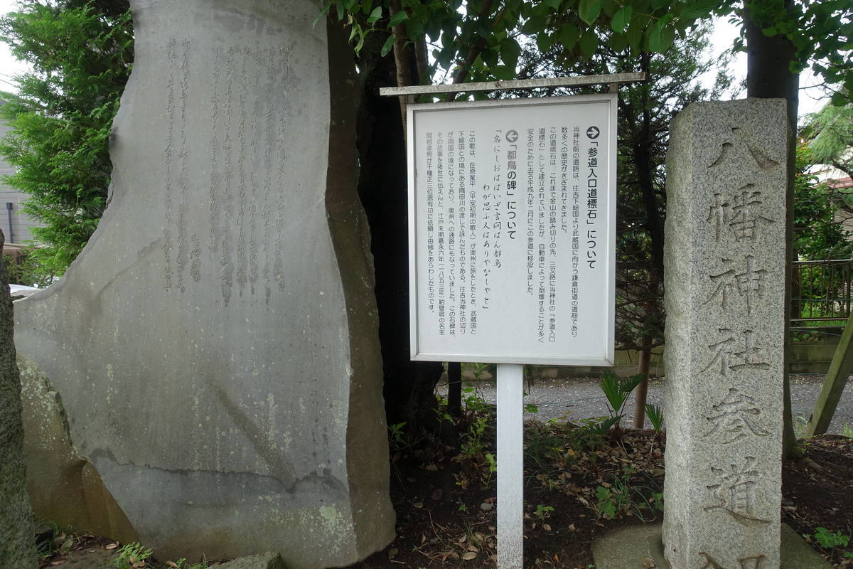 f:id:kojikint70:20200718153256j:plain f:id:kojikint70:20200718153256j:plain
