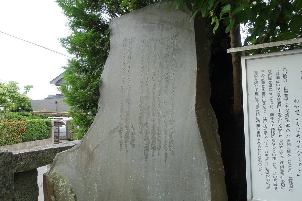 f:id:kojikint70:20200718154006j:plain f:id:kojikint70:20200718154006j:plain