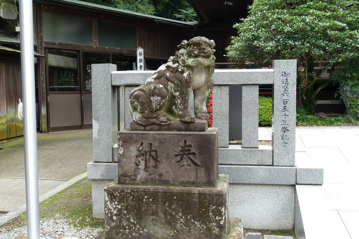 f:id:kojikint70:20200718173859j:plain f:id:kojikint70:20200718173859j:plain
