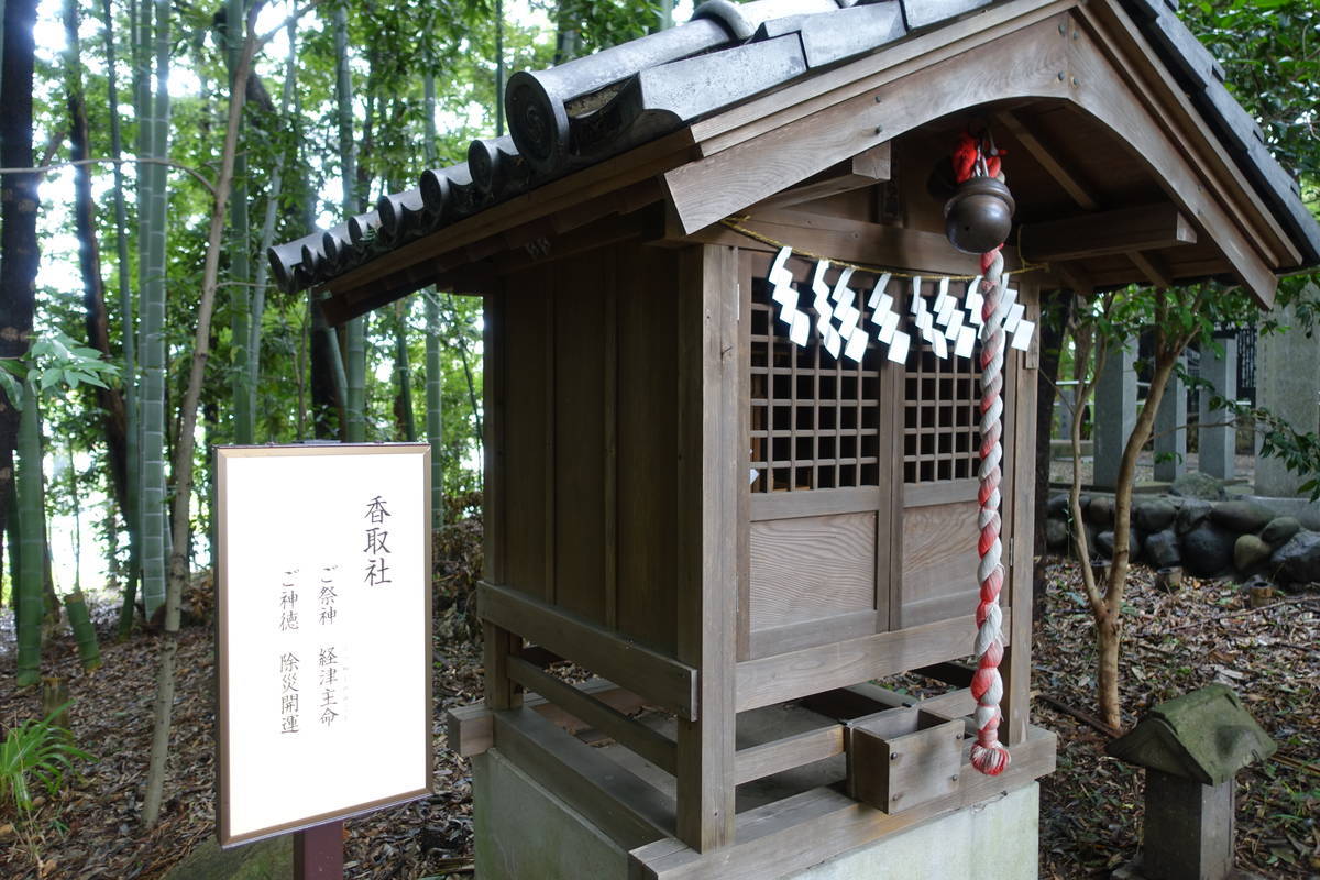 f:id:kojikint70:20200718184104j:plain f:id:kojikint70:20200718184104j:plain