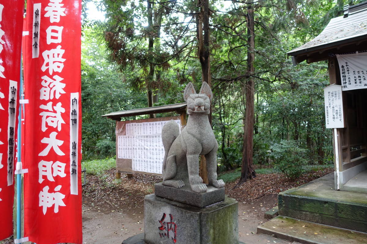 f:id:kojikint70:20200718191628j:plain f:id:kojikint70:20200718191628j:plain