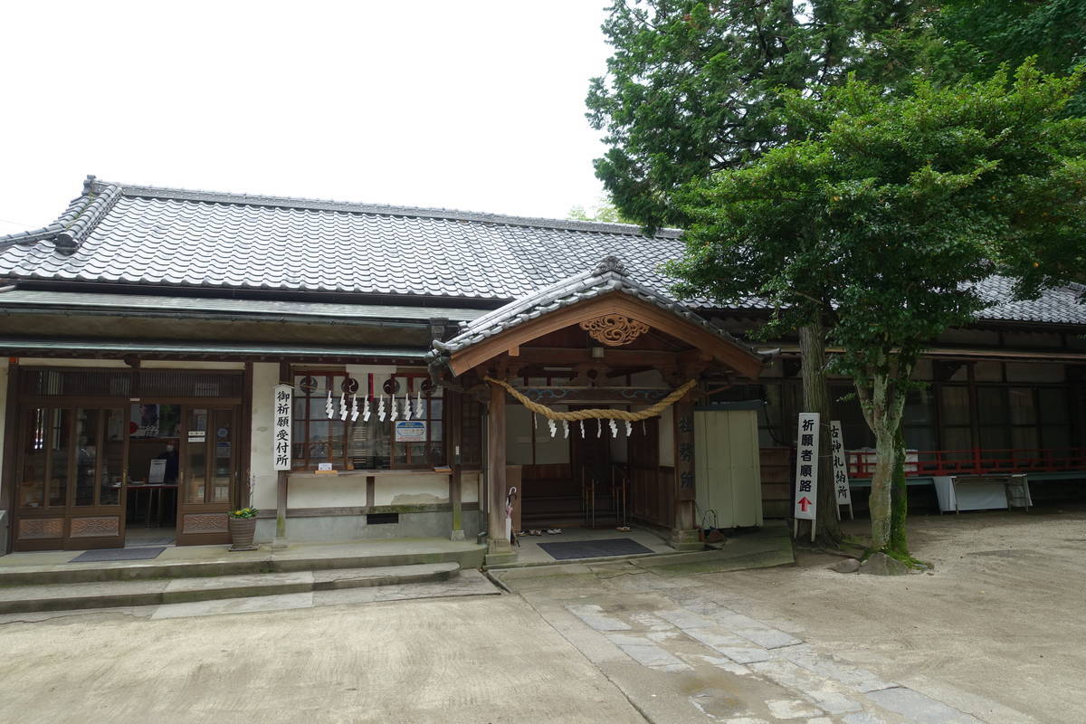 f:id:kojikint70:20200718194249j:plain f:id:kojikint70:20200718194249j:plain