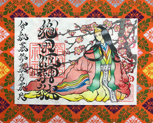 f:id:kojikint70:20200721184550j:plain f:id:kojikint70:20200721184550j:plain