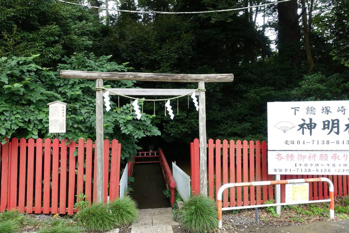 f:id:kojikint70:20200725133712j:plain