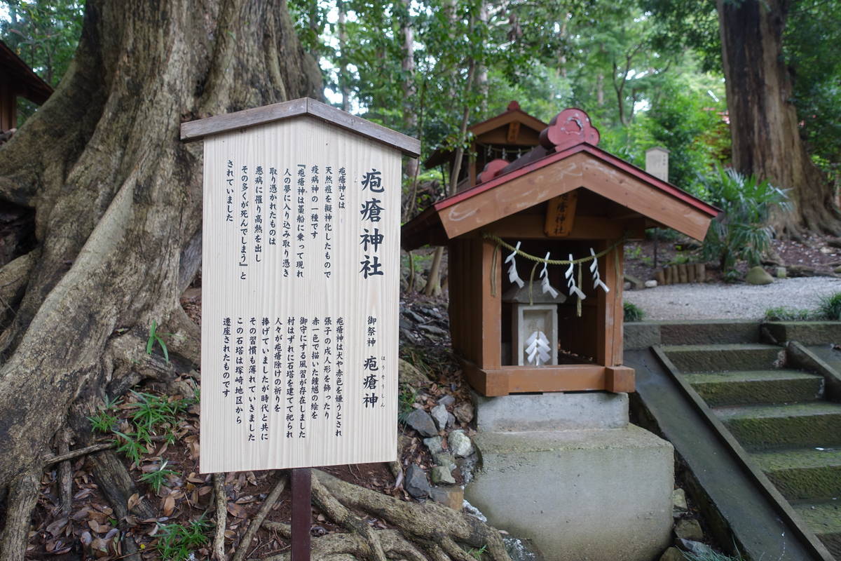 f:id:kojikint70:20200725150805j:plain