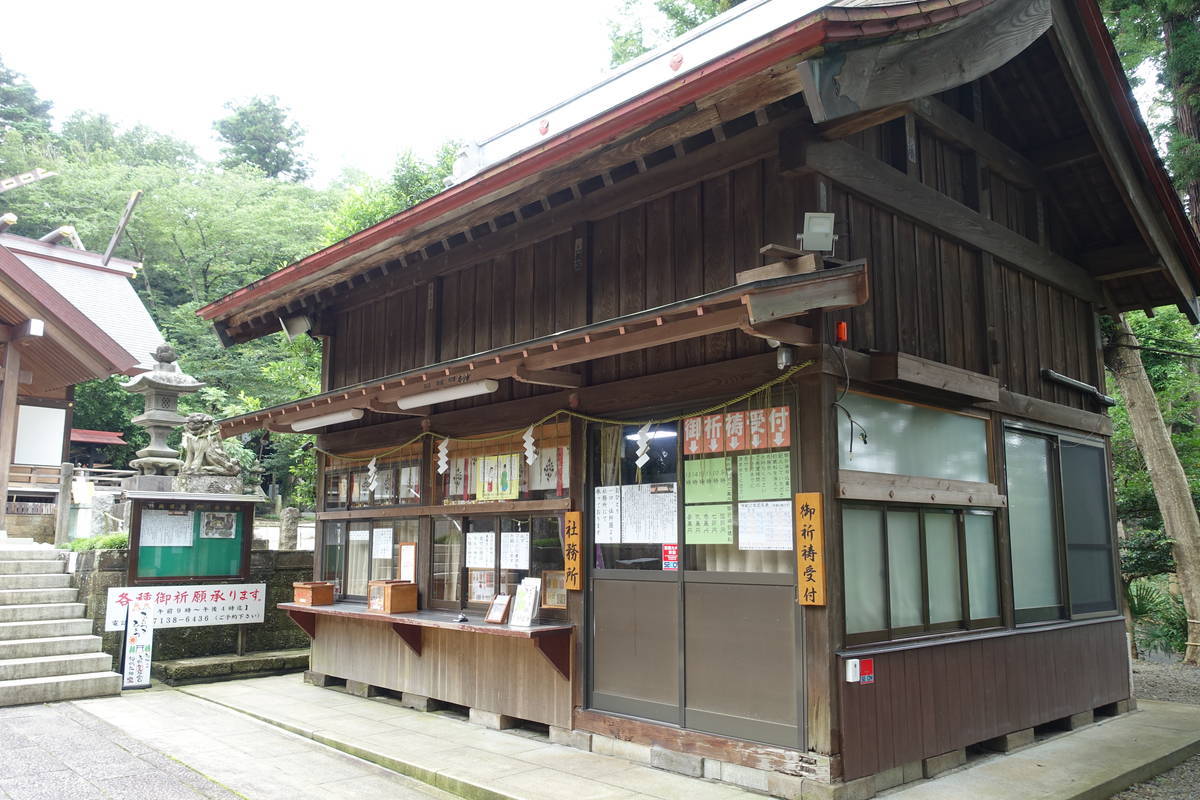 f:id:kojikint70:20200725164211j:plain