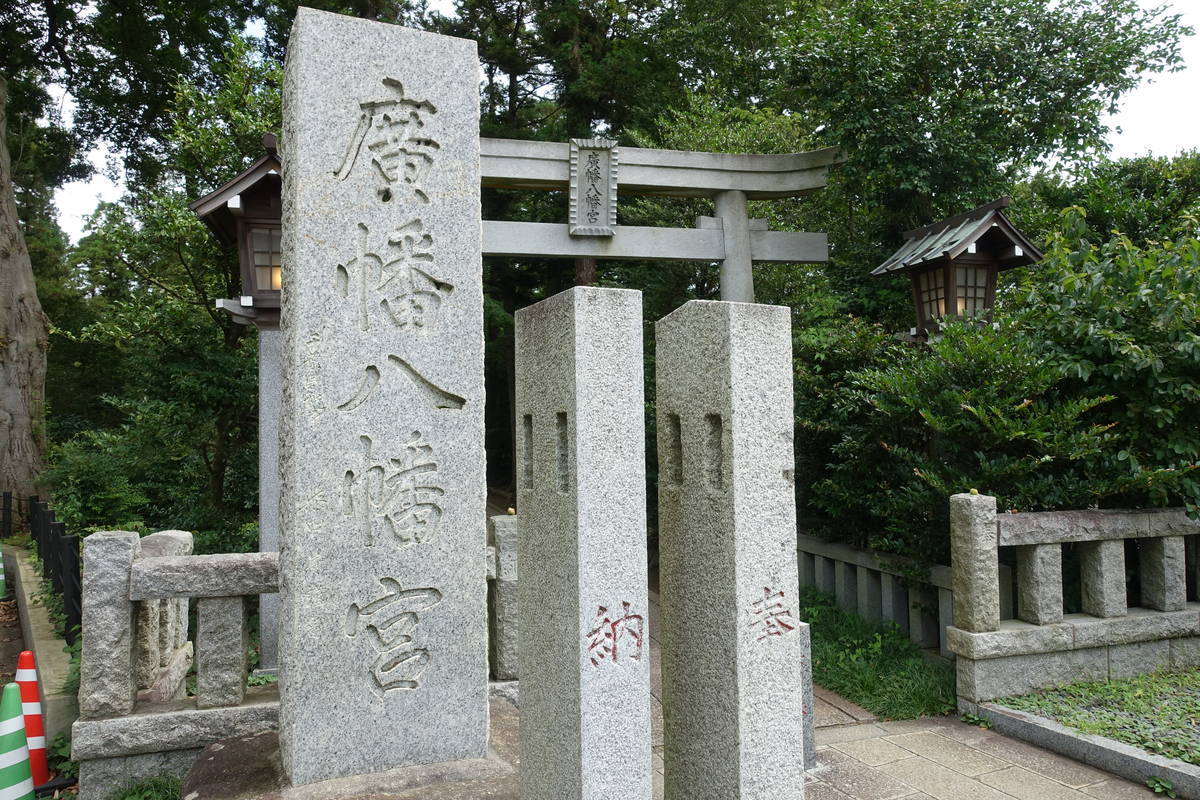 f:id:kojikint70:20200728215720j:plain f:id:kojikint70:20200728215720j:plain