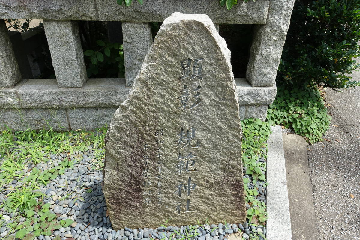 f:id:kojikint70:20200728215805j:plain f:id:kojikint70:20200728215805j:plain