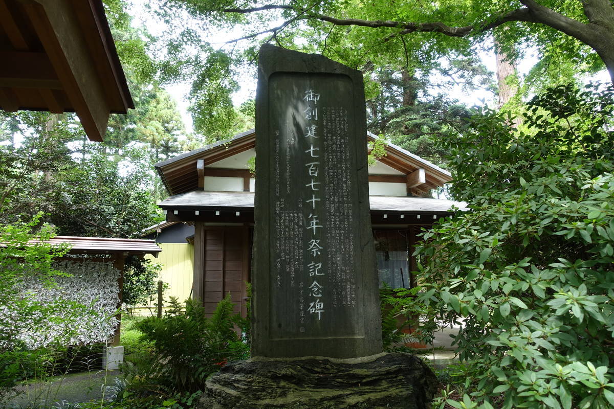 f:id:kojikint70:20200729153334j:plain f:id:kojikint70:20200729153334j:plain