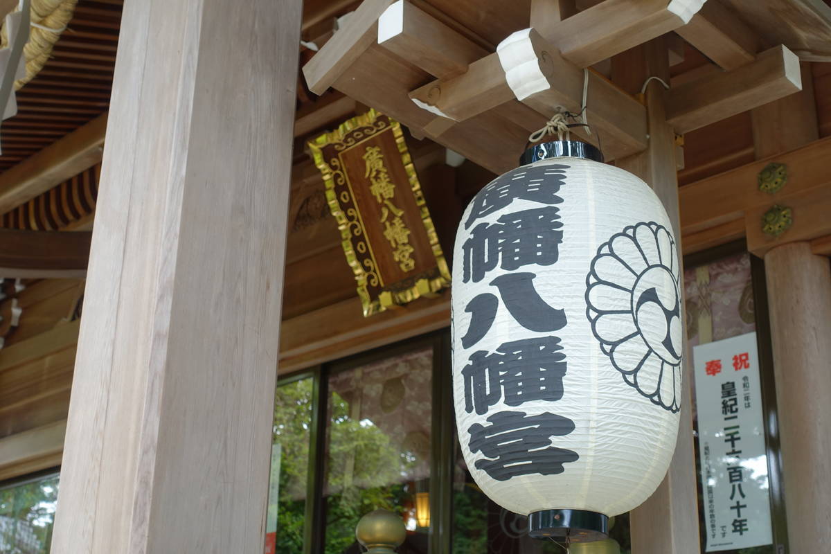 f:id:kojikint70:20200729160444j:plain f:id:kojikint70:20200729160444j:plain