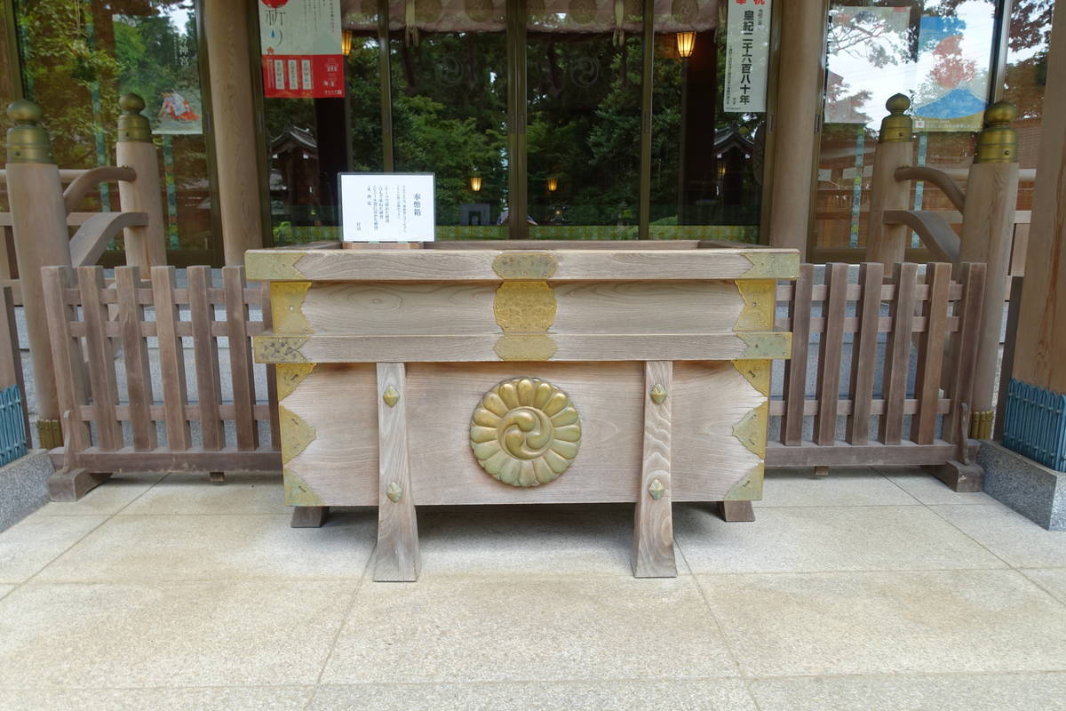 f:id:kojikint70:20200729160530j:plain f:id:kojikint70:20200729160530j:plain