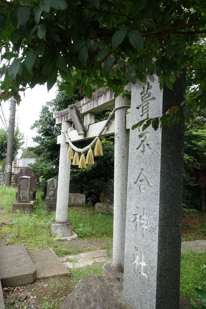 f:id:kojikint70:20200731154030j:plain f:id:kojikint70:20200731154030j:plain