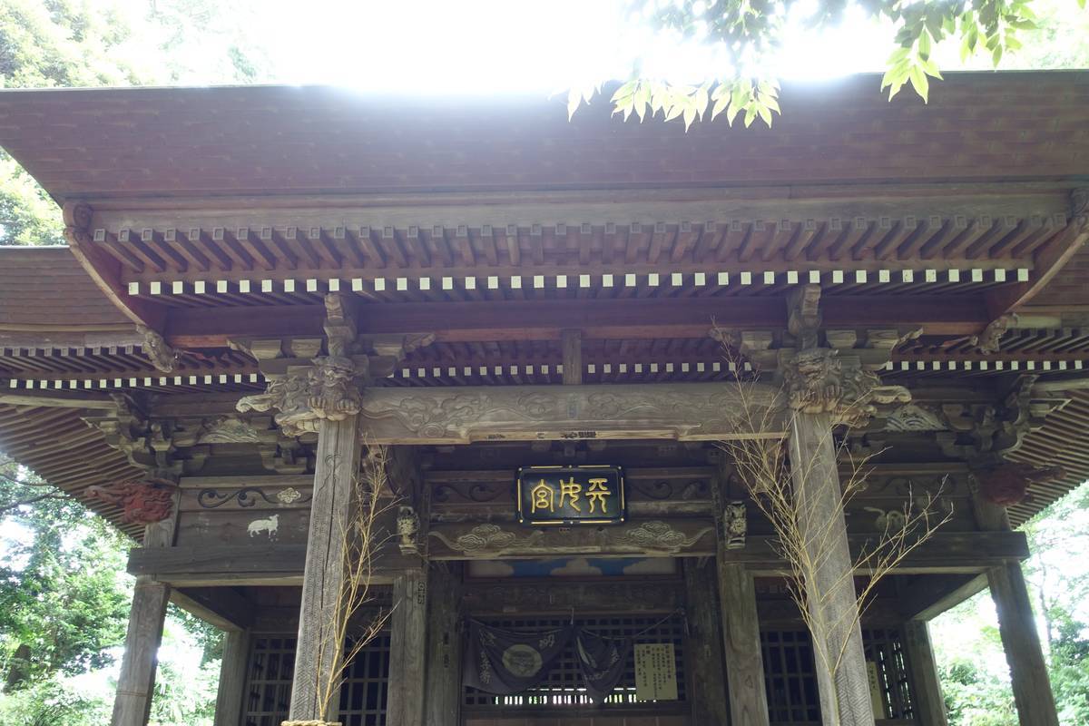 f:id:kojikint70:20200731161606j:plain f:id:kojikint70:20200731161606j:plain