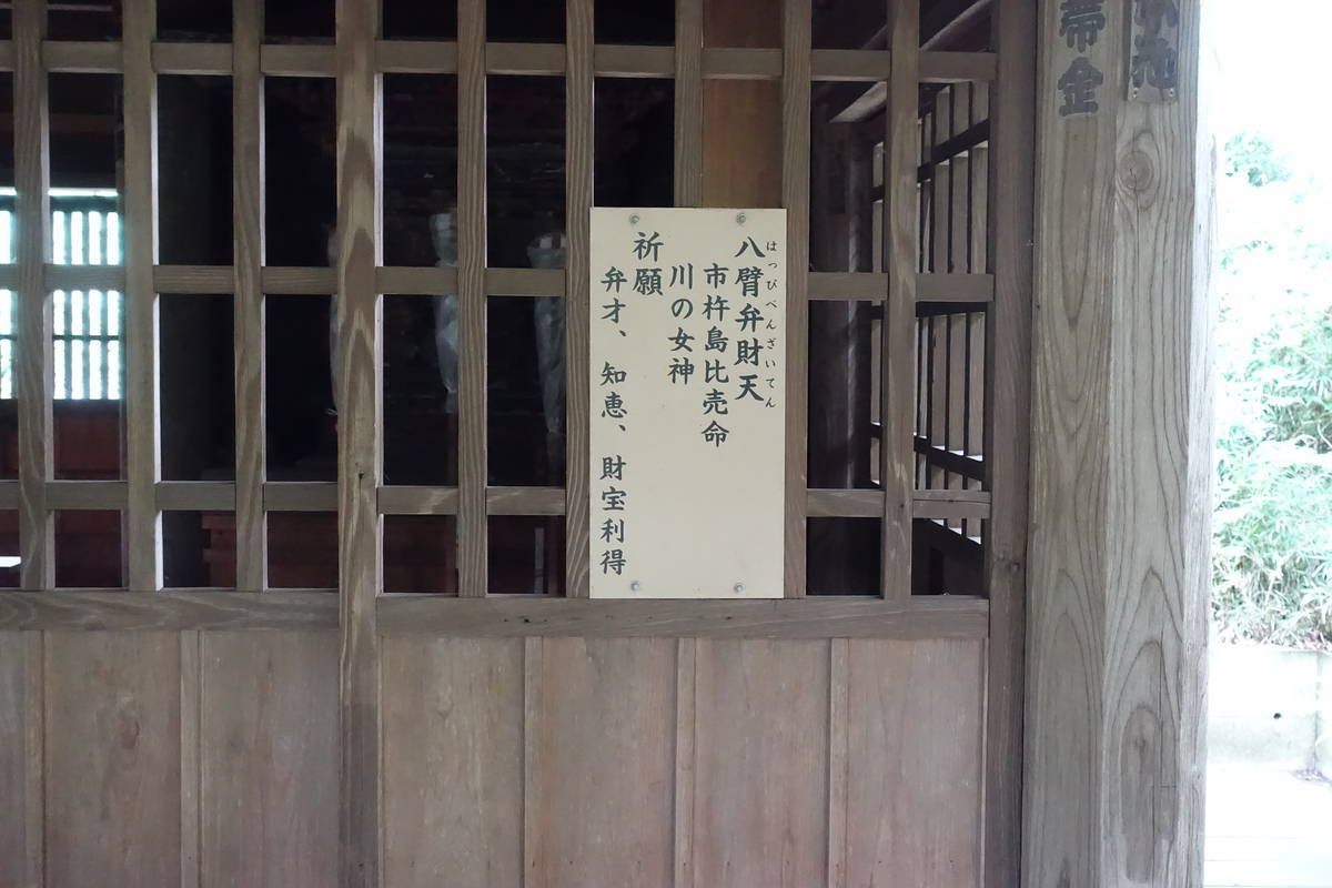 f:id:kojikint70:20200731161933j:plain f:id:kojikint70:20200731161933j:plain