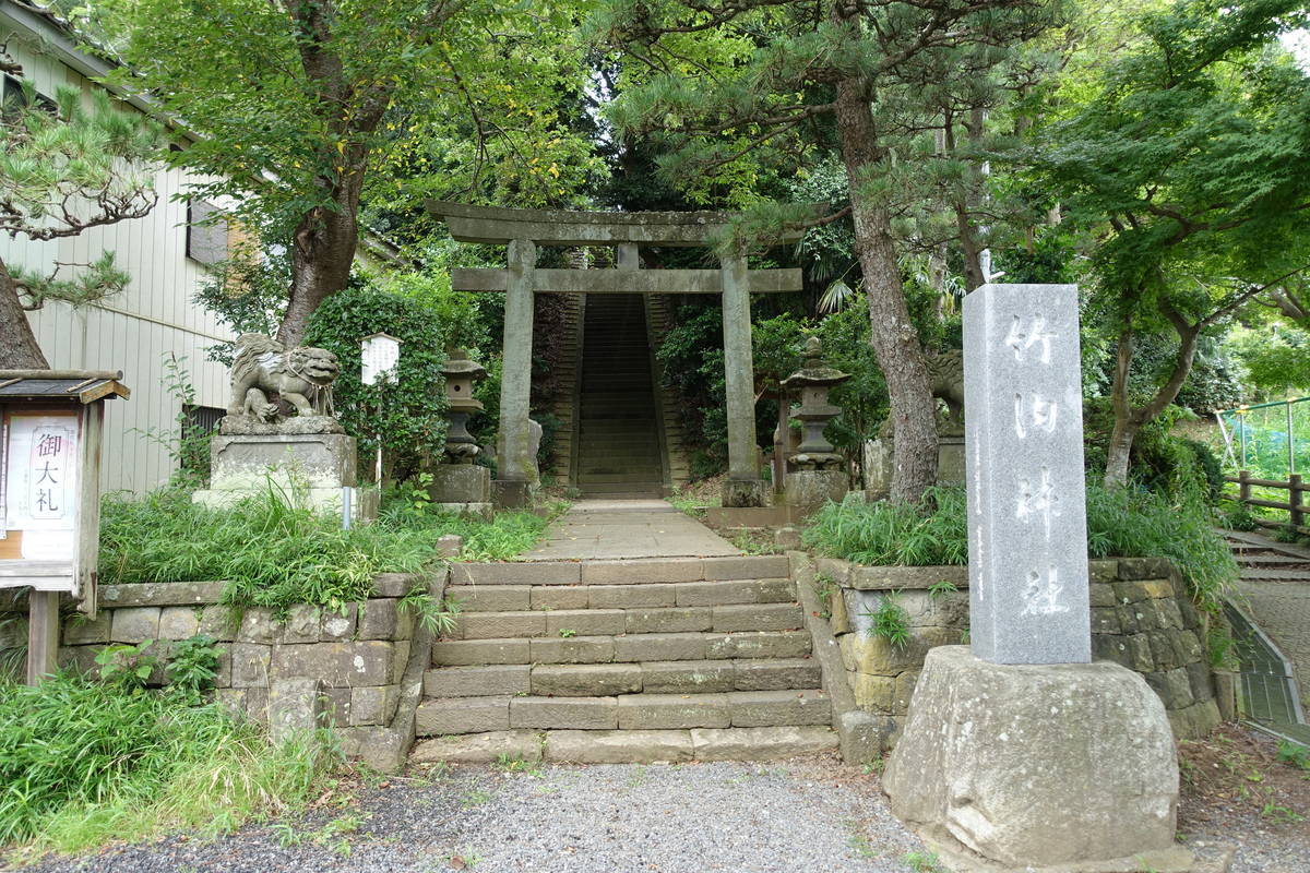f:id:kojikint70:20200731182735j:plain f:id:kojikint70:20200731182735j:plain
