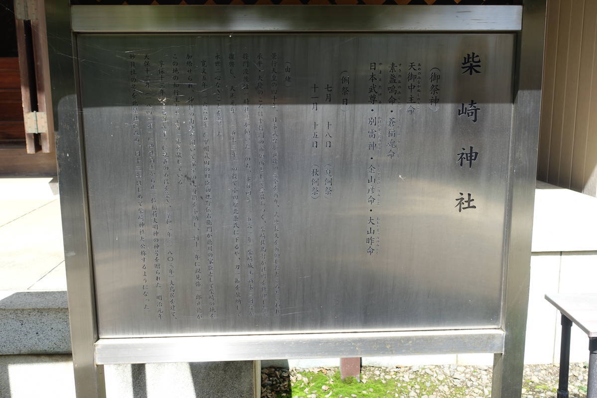 f:id:kojikint70:20200804185638j:plain f:id:kojikint70:20200804185638j:plain