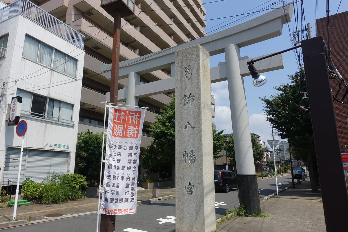 f:id:kojikint70:20200807165725j:plain f:id:kojikint70:20200807165725j:plain
