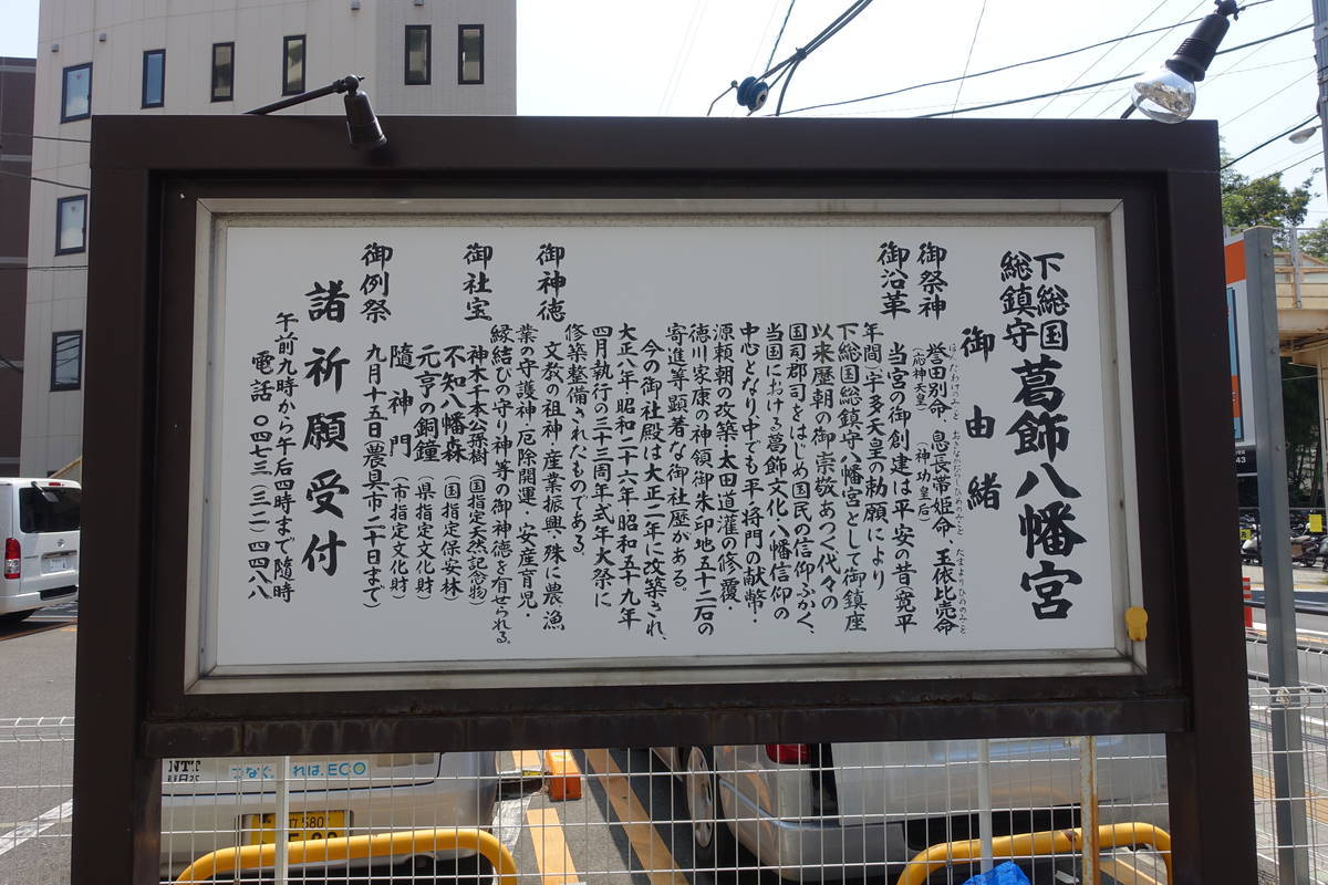 f:id:kojikint70:20200807182122j:plain f:id:kojikint70:20200807182122j:plain