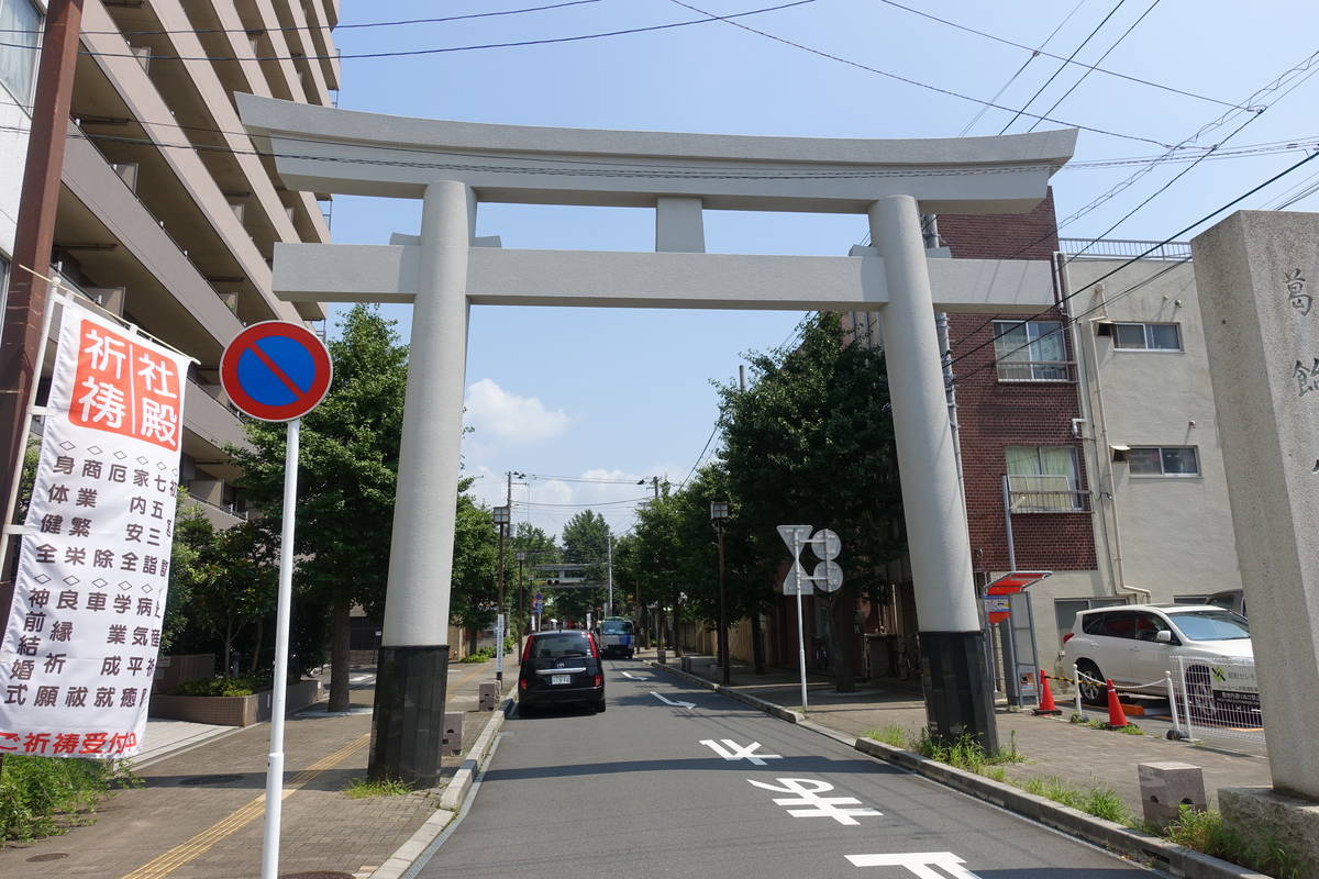 f:id:kojikint70:20200807194059j:plain f:id:kojikint70:20200807194059j:plain