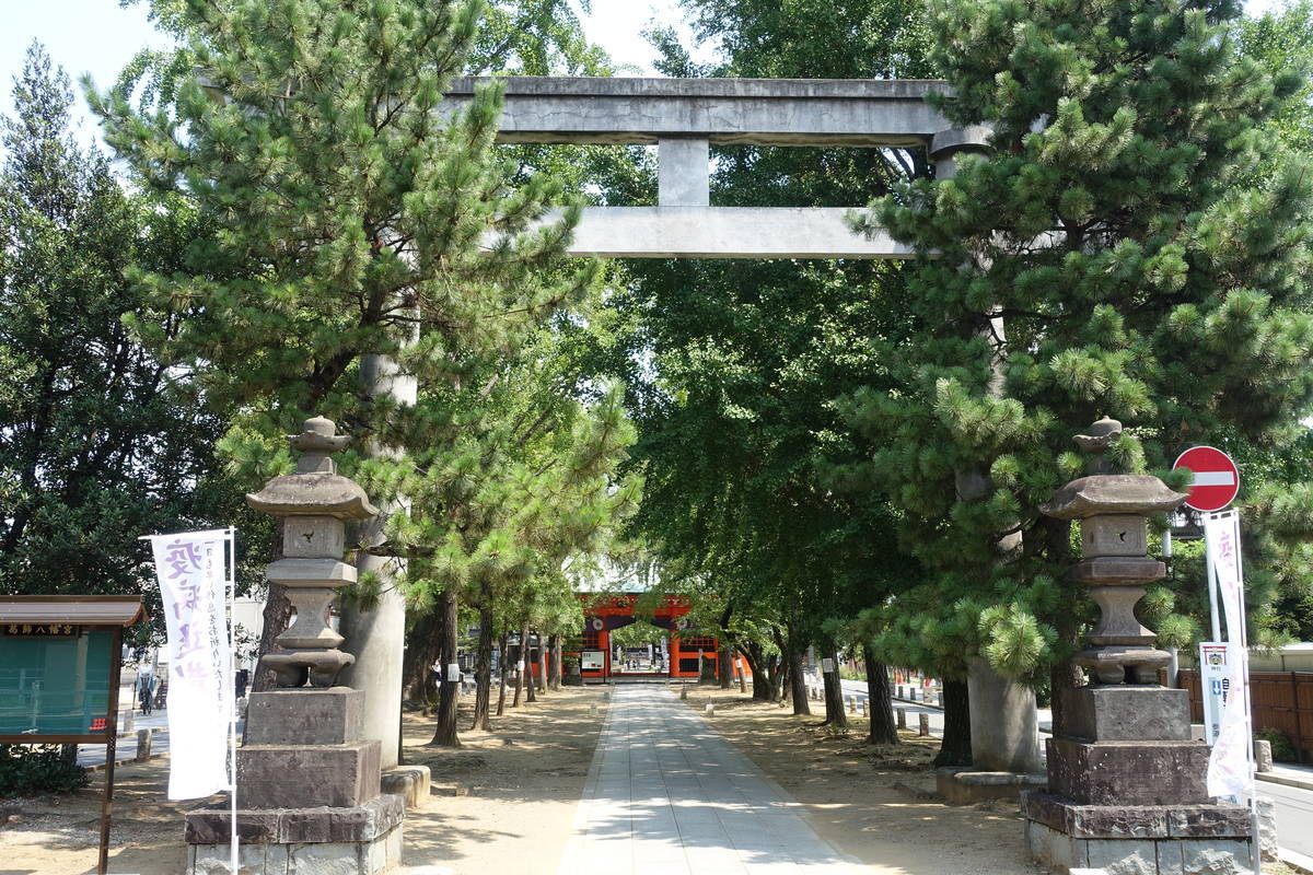 f:id:kojikint70:20200807195225j:plain f:id:kojikint70:20200807195225j:plain