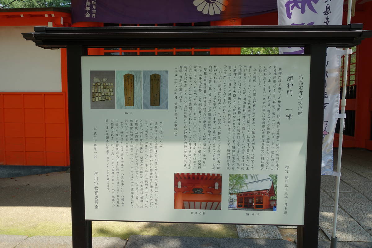 f:id:kojikint70:20200807220345j:plain f:id:kojikint70:20200807220345j:plain