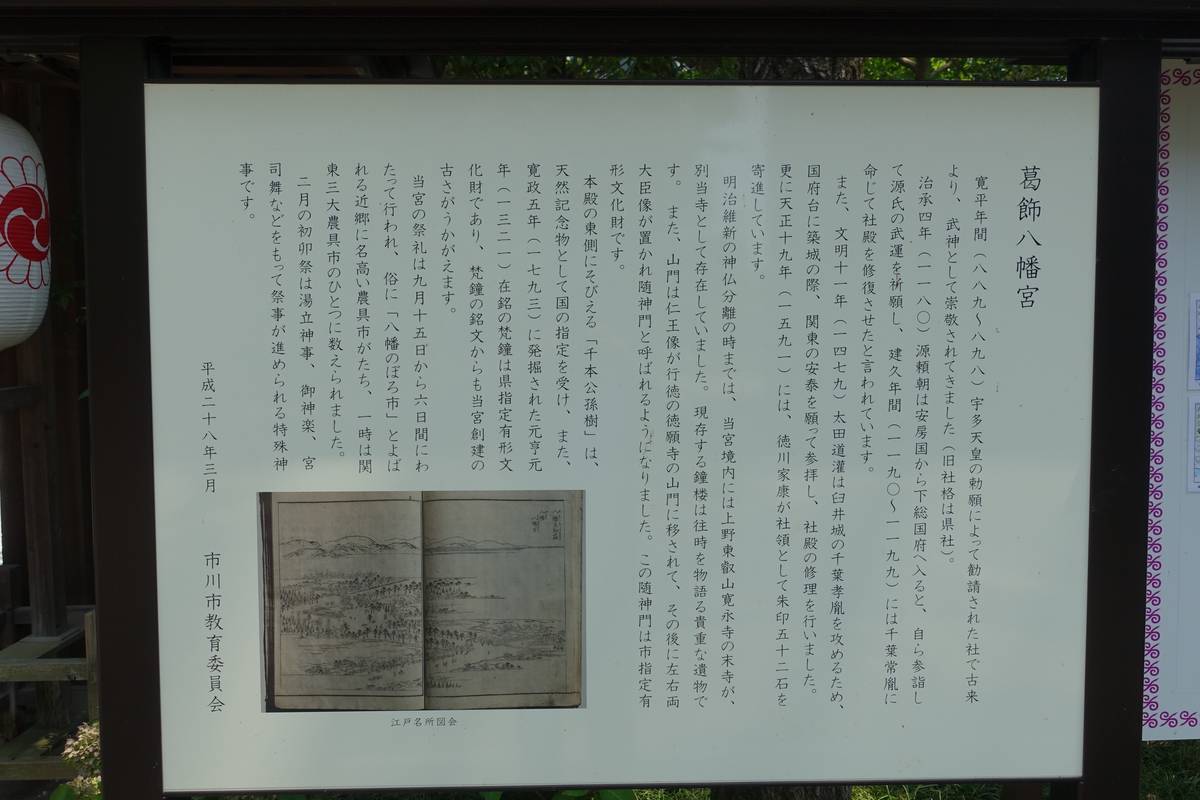 f:id:kojikint70:20200807220918j:plain f:id:kojikint70:20200807220918j:plain