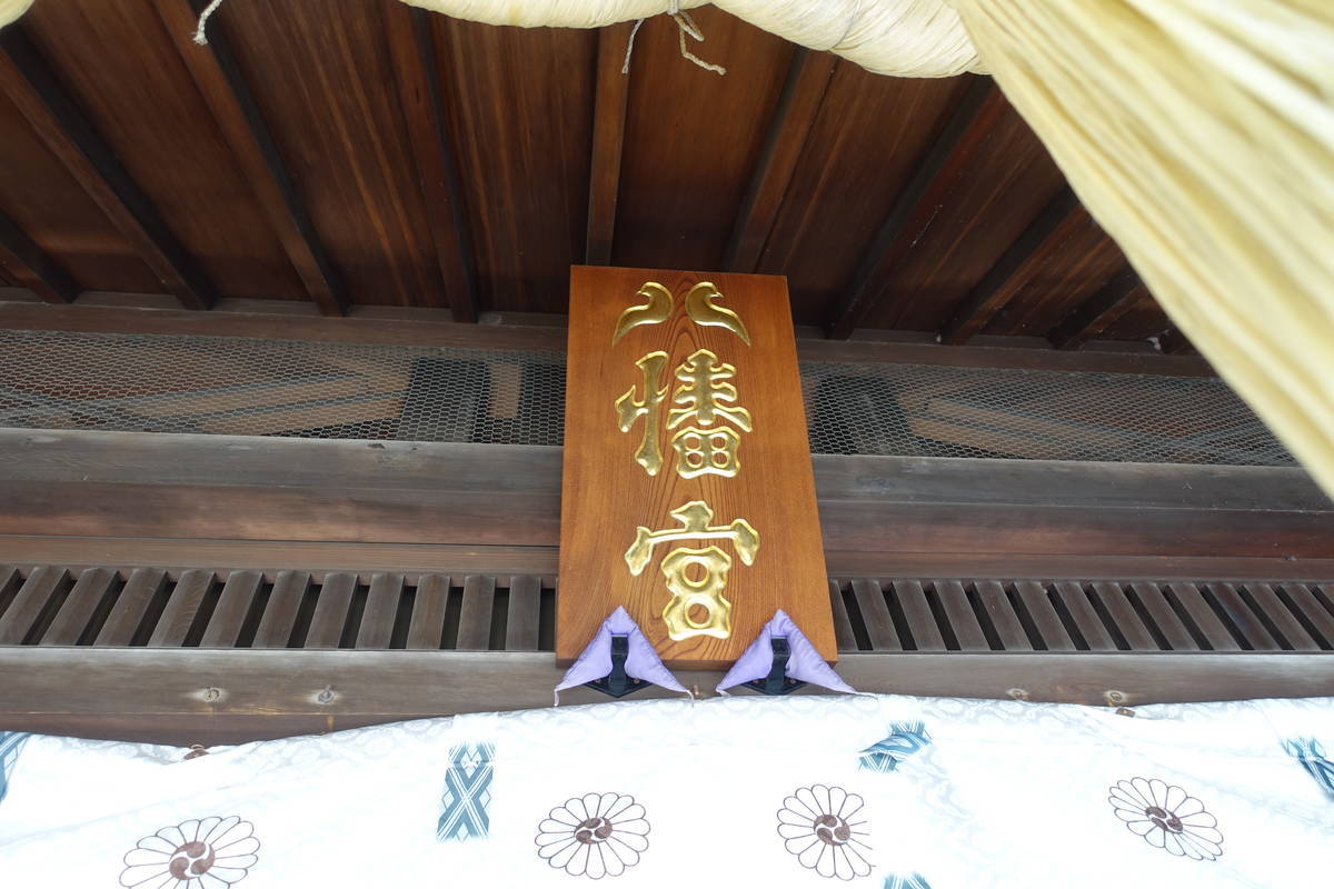 f:id:kojikint70:20200807221223j:plain f:id:kojikint70:20200807221223j:plain