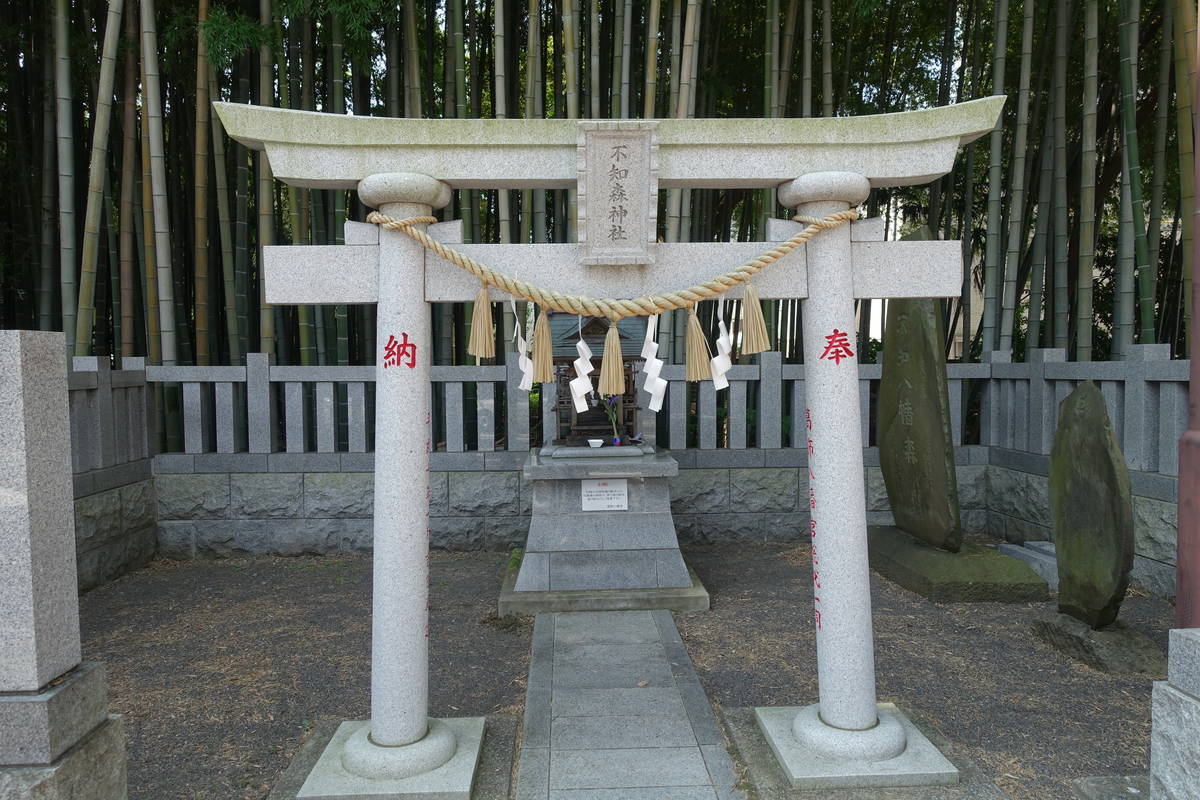 f:id:kojikint70:20200808150411j:plain f:id:kojikint70:20200808150411j:plain