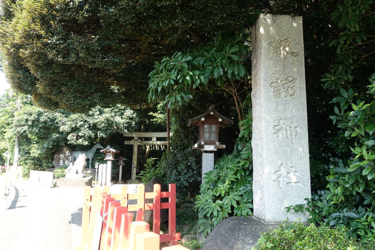 f:id:kojikint70:20200814160931j:plain f:id:kojikint70:20200814160931j:plain