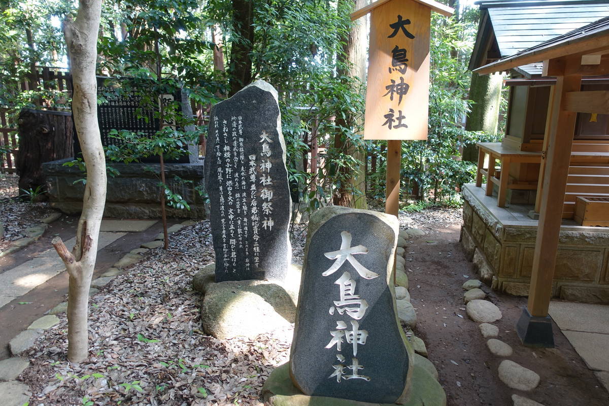 f:id:kojikint70:20200815151802j:plain f:id:kojikint70:20200815151802j:plain