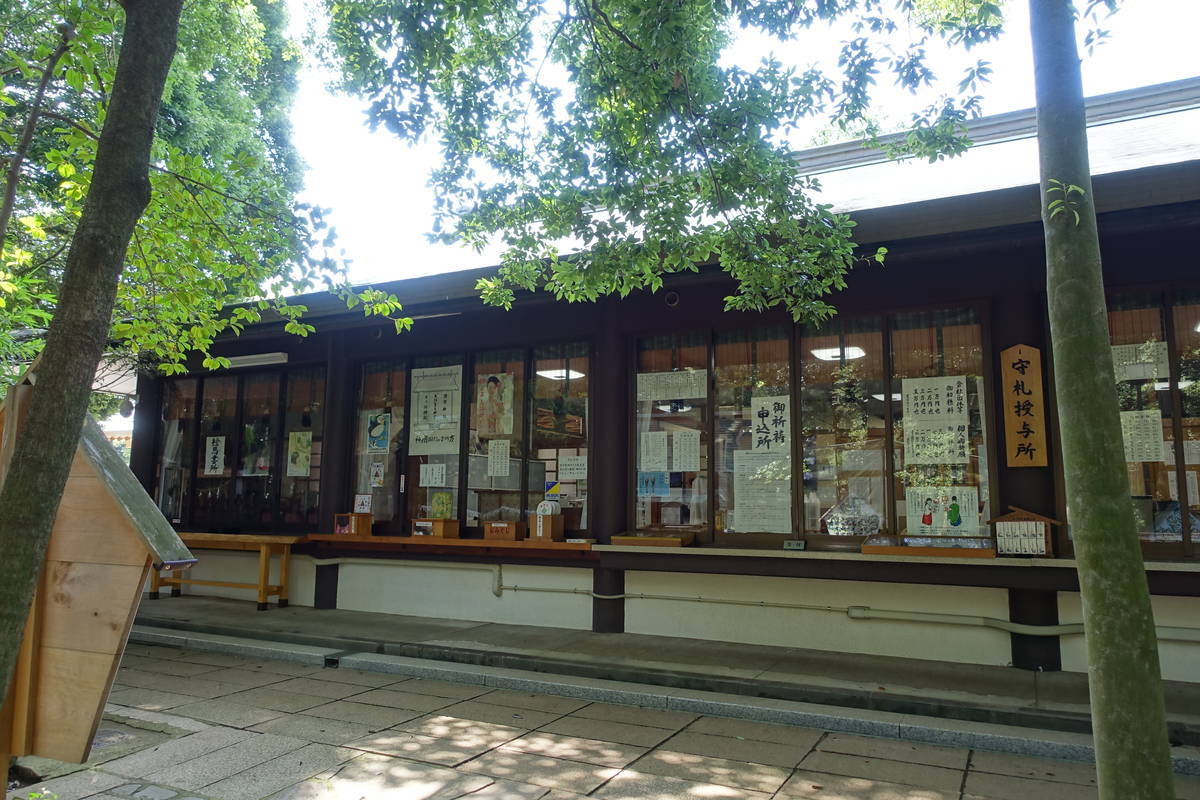 f:id:kojikint70:20200815170502j:plain f:id:kojikint70:20200815170502j:plain