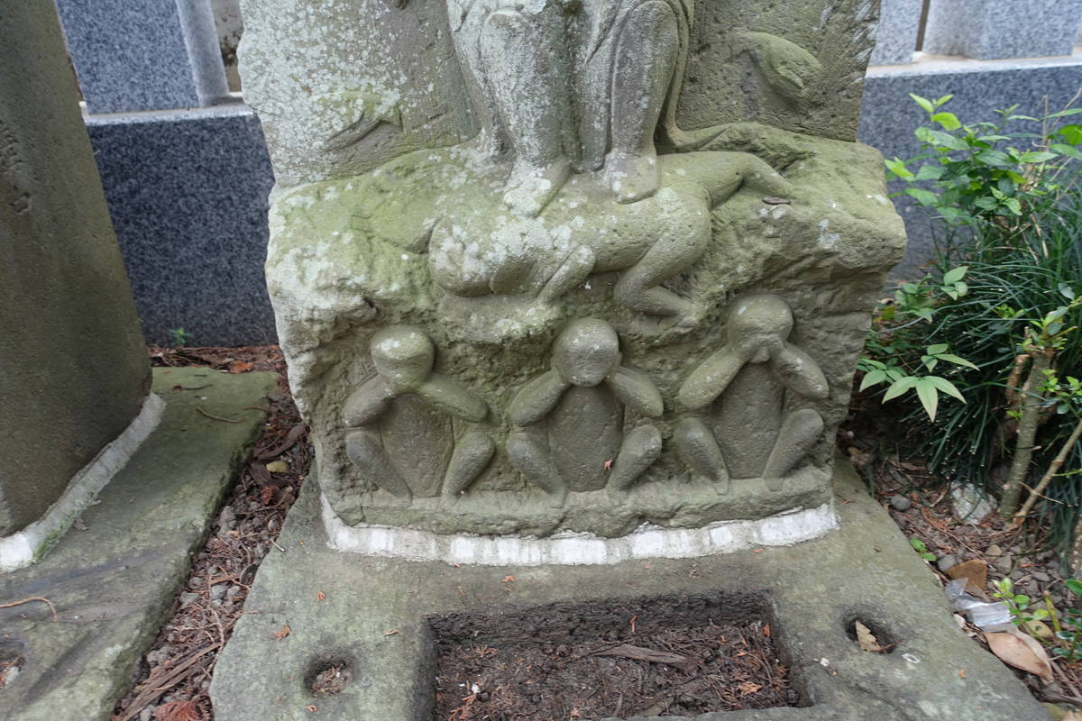 f:id:kojikint70:20200825192936j:plain f:id:kojikint70:20200825192936j:plain