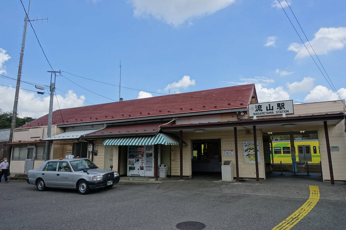 f:id:kojikint70:20200825194842j:plain f:id:kojikint70:20200825194842j:plain